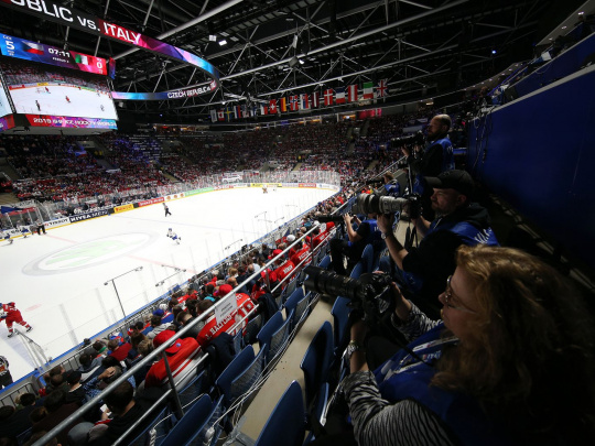 Mistrovství světa IIHF v ledním hokeji